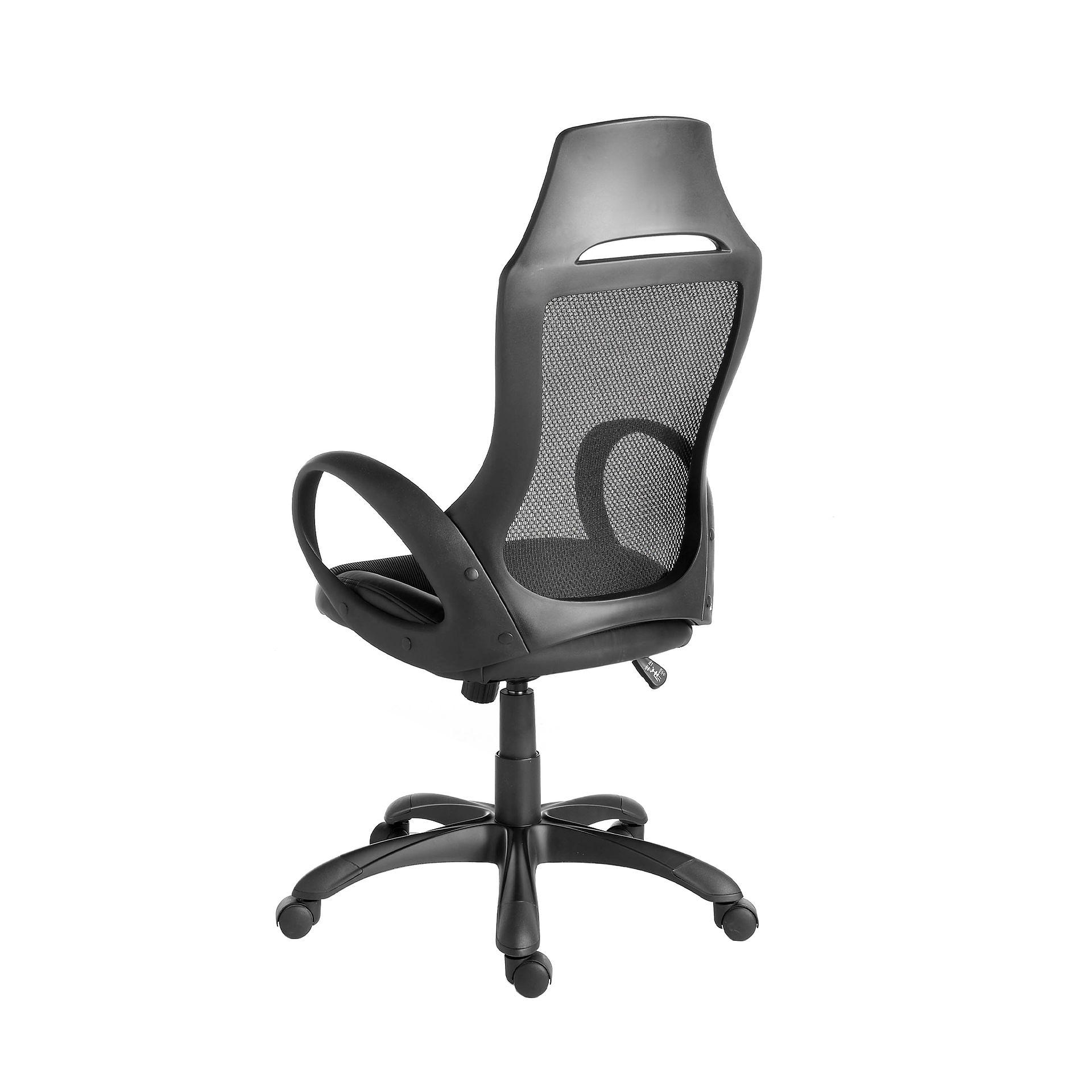 Bürostuhl Drehbar Mesh-Stoff Schwarz 3