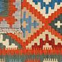 Kilim Gashgai Teppich Mehrfarbig 4