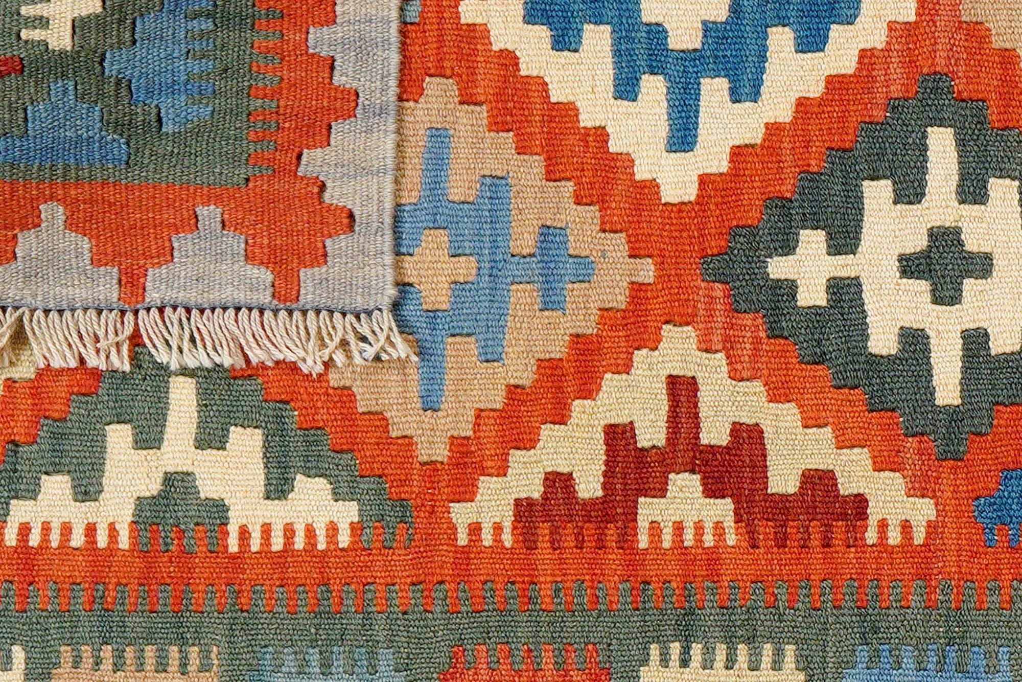 Kilim Gashgai Teppich Mehrfarbig 4
