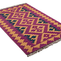 Kilim Gashgai Teppich Mehrfarbig 2