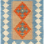 Kilim Gashgai Teppich Mehrfarbig 0