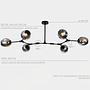 Uranos 6-light ceiling lamp Black 9