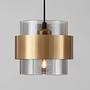 Sianna Type A Pendant Light Smoked Glass Gold 0