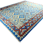 Kilim Gashgai Teppich Wolle Mehrfarbig 4