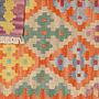 Kilim Gashgai Teppich Mehrfarbig 4