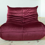 Togo Set Lounge 3 pezzi Velluto Rosso Borgogna 6