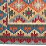 Kelim Gashgai Wool Multicolored 1