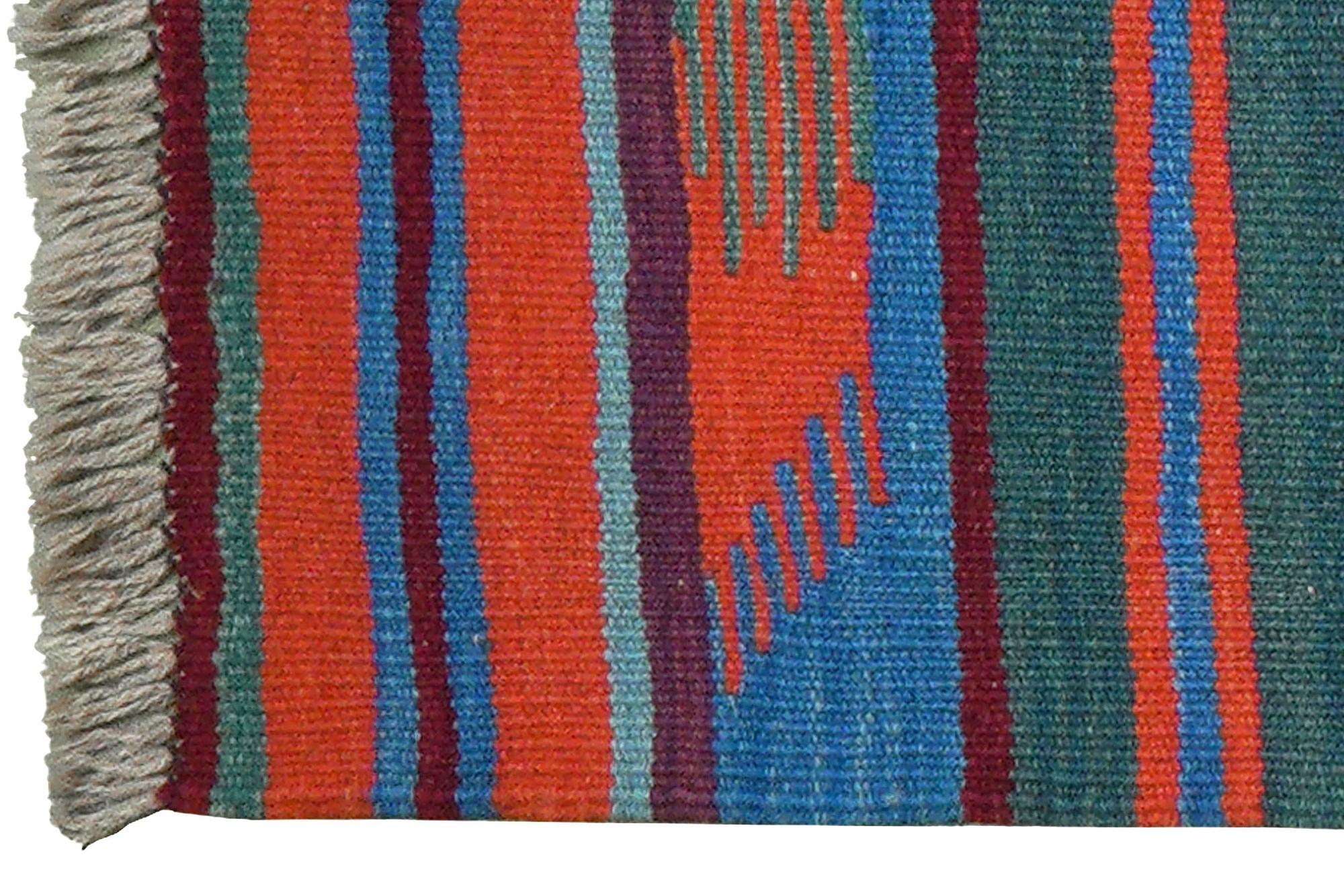 Kilim Gashgai Teppich Mehrfarbig 1
