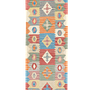 Kelim Gashgai Carpet Wool Multicolored 0