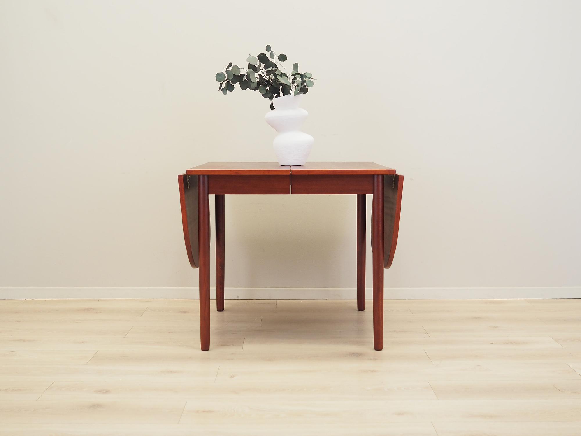 Mahogany Table 1970s 1