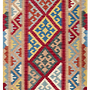 Kilim Gashgai Teppich Mehrfarbig 0