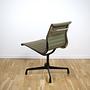 Aluminium Chair EA 105 Hopsack Khaki 2