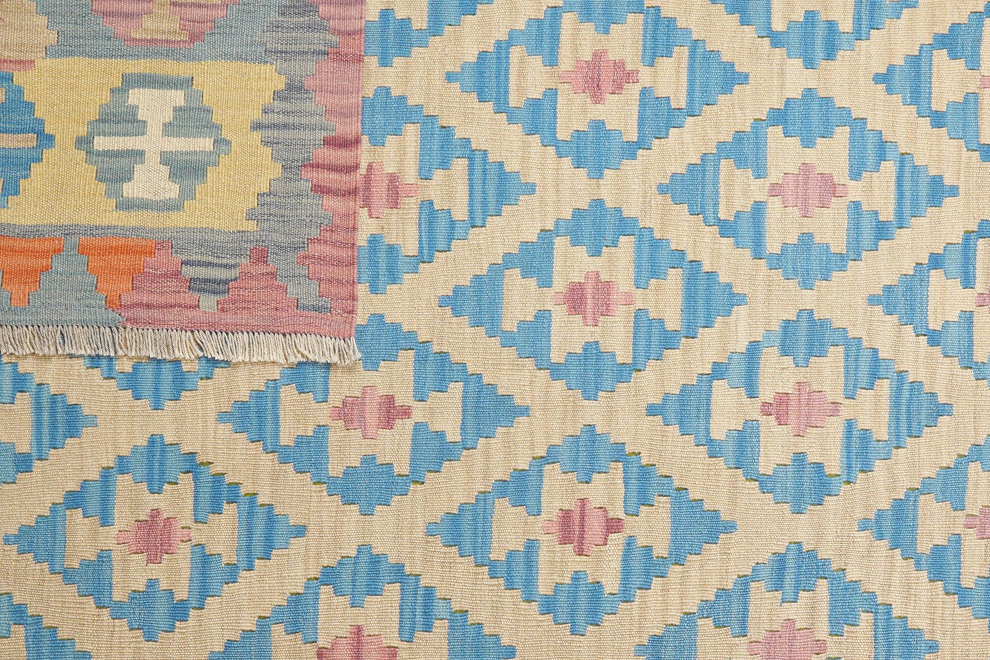 Carpet Gashgai Wool Multicolored 4