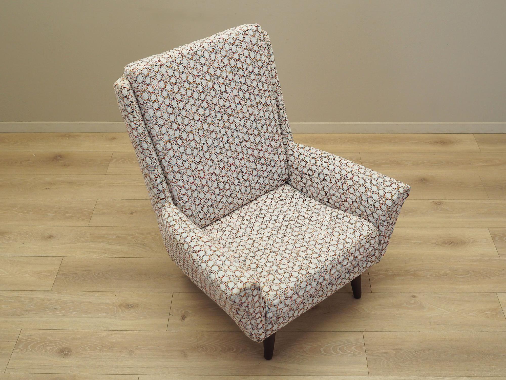 Poltrona beige anni '70 6