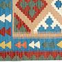 Kilim Gashgai Teppich Mehrfarbig 1