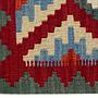 Kilim Gashgai Teppich Mehrfarbig 1