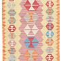Kilim Qashqai Lana Rosa 0