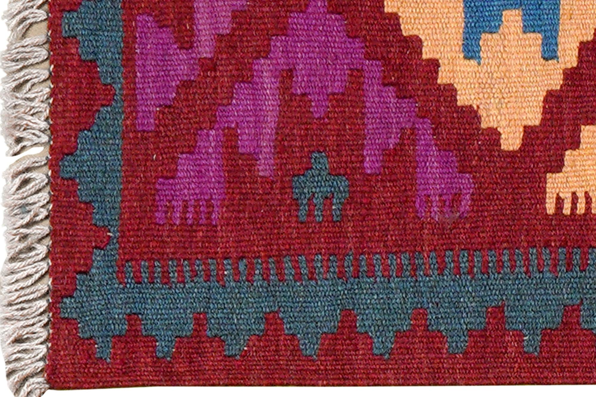 Kilim Gashgai Teppich Mehrfarbig 1