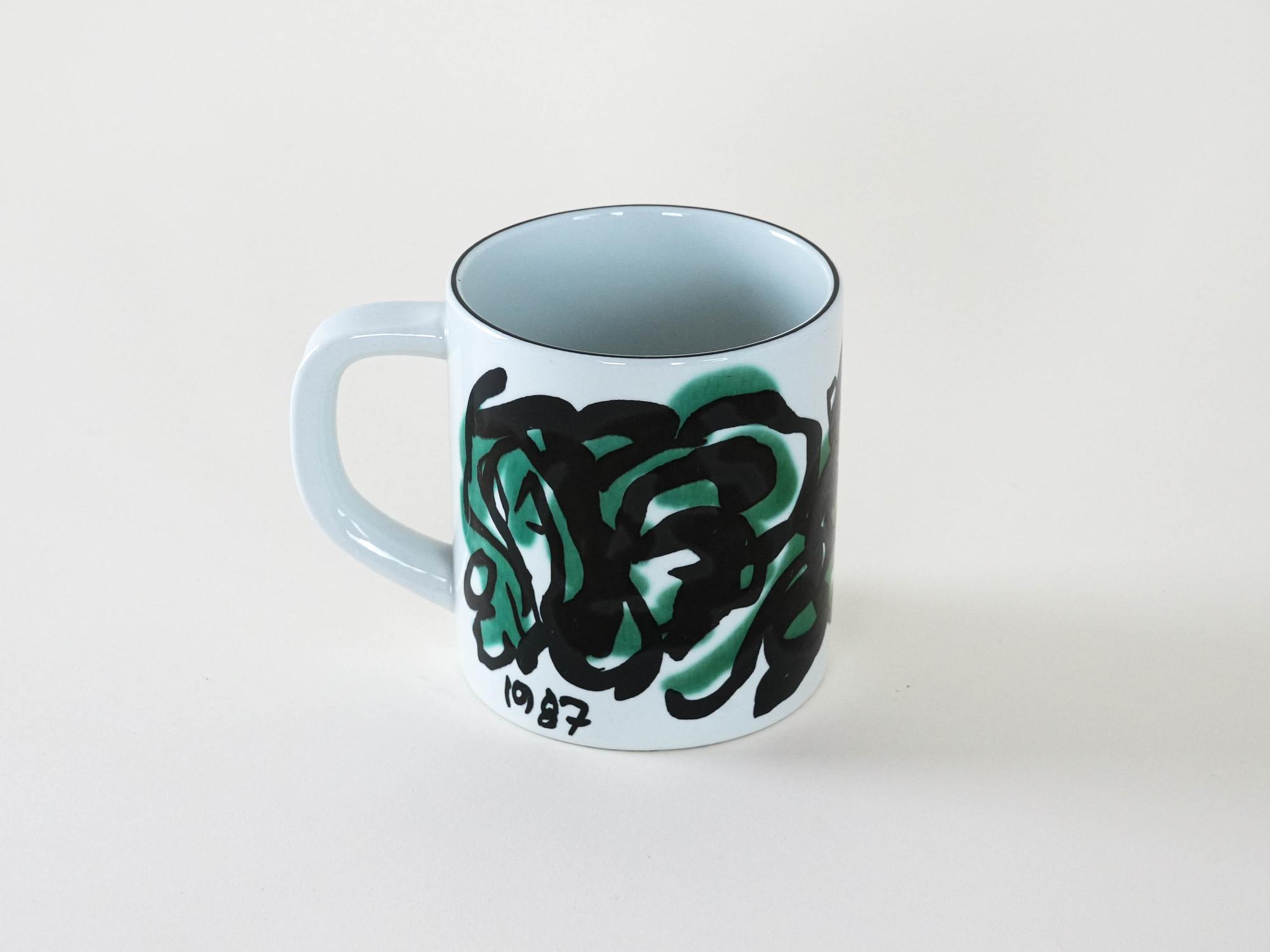 Collector's mug porcelain multicolored 4
