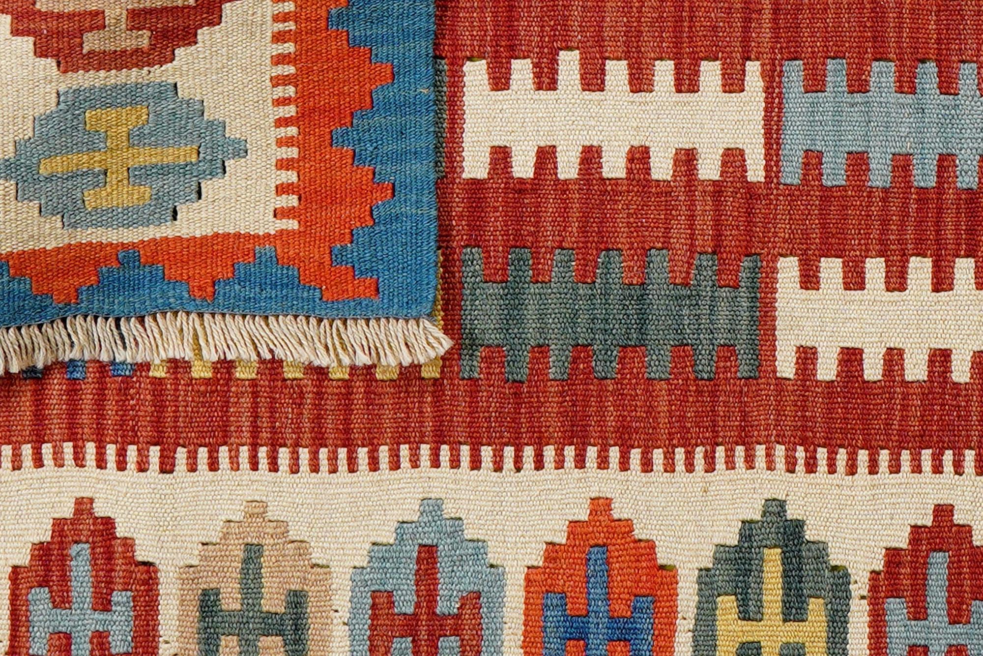 Kilim Gashgai Teppich Mehrfarbig 4
