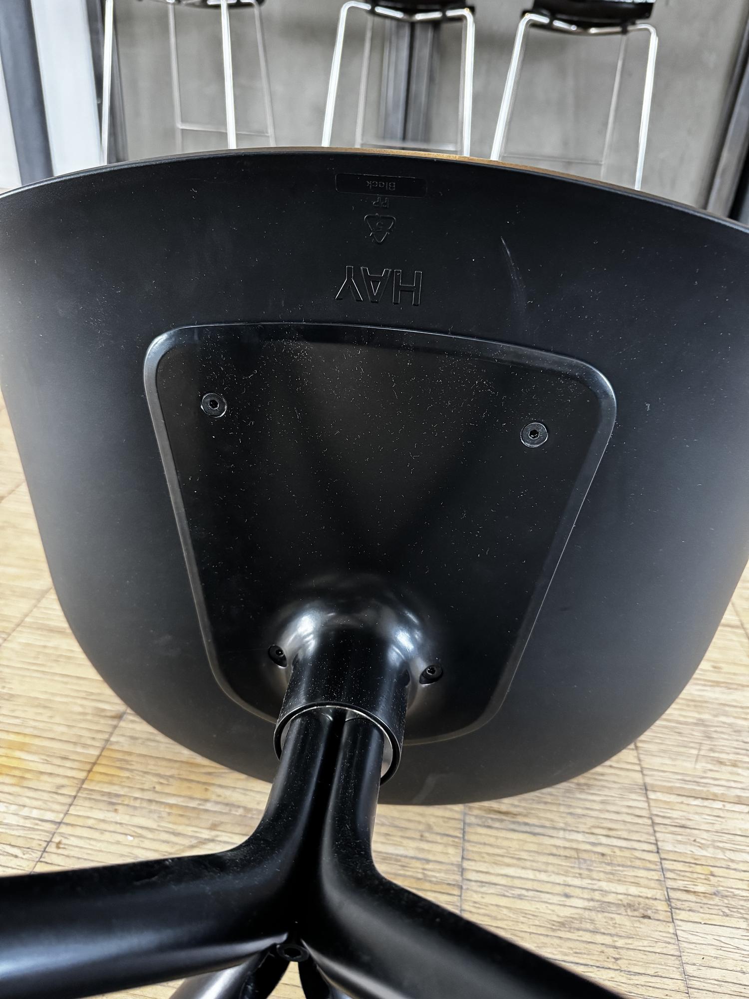 About a Chair AAC20 Stuhl Schwarz 2