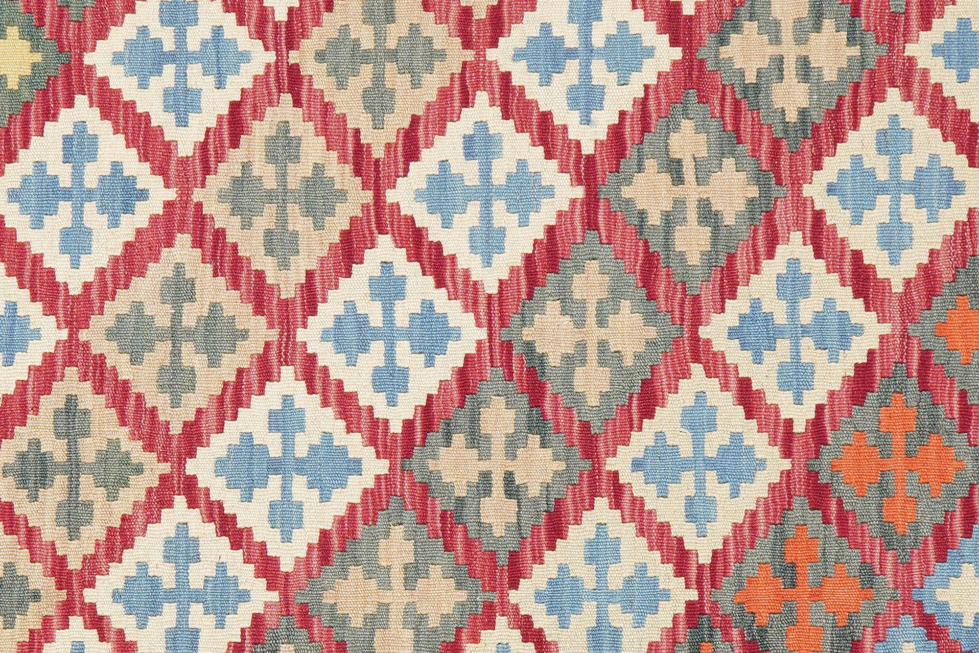 Kelim Gashgai Teppich Wolle Rot 3