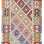 Kilim Gashgai Teppich Mehrfarbig 0