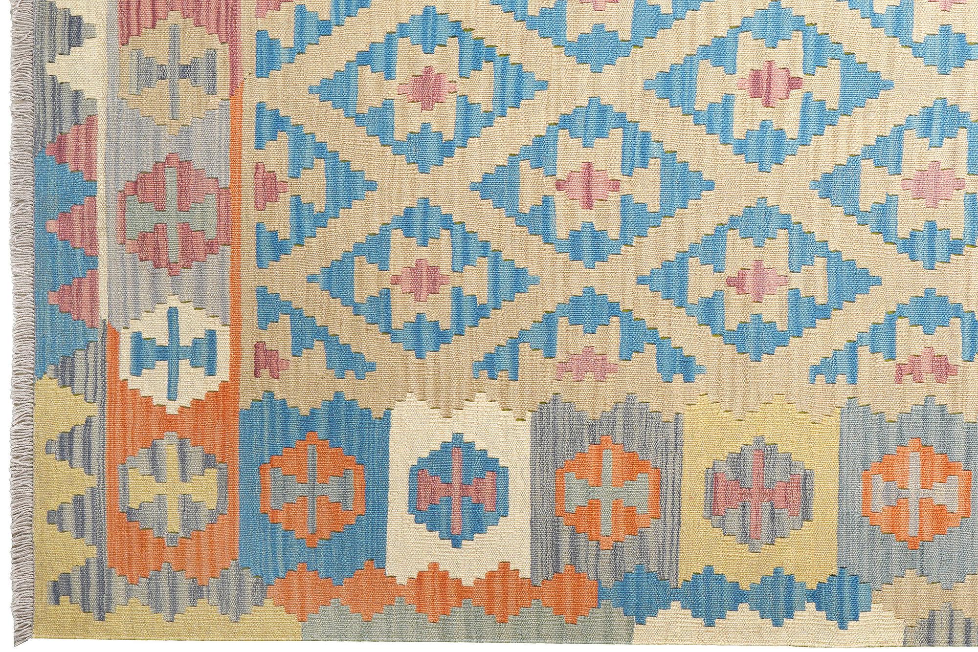 Carpet Gashgai Wool Multicolored 1