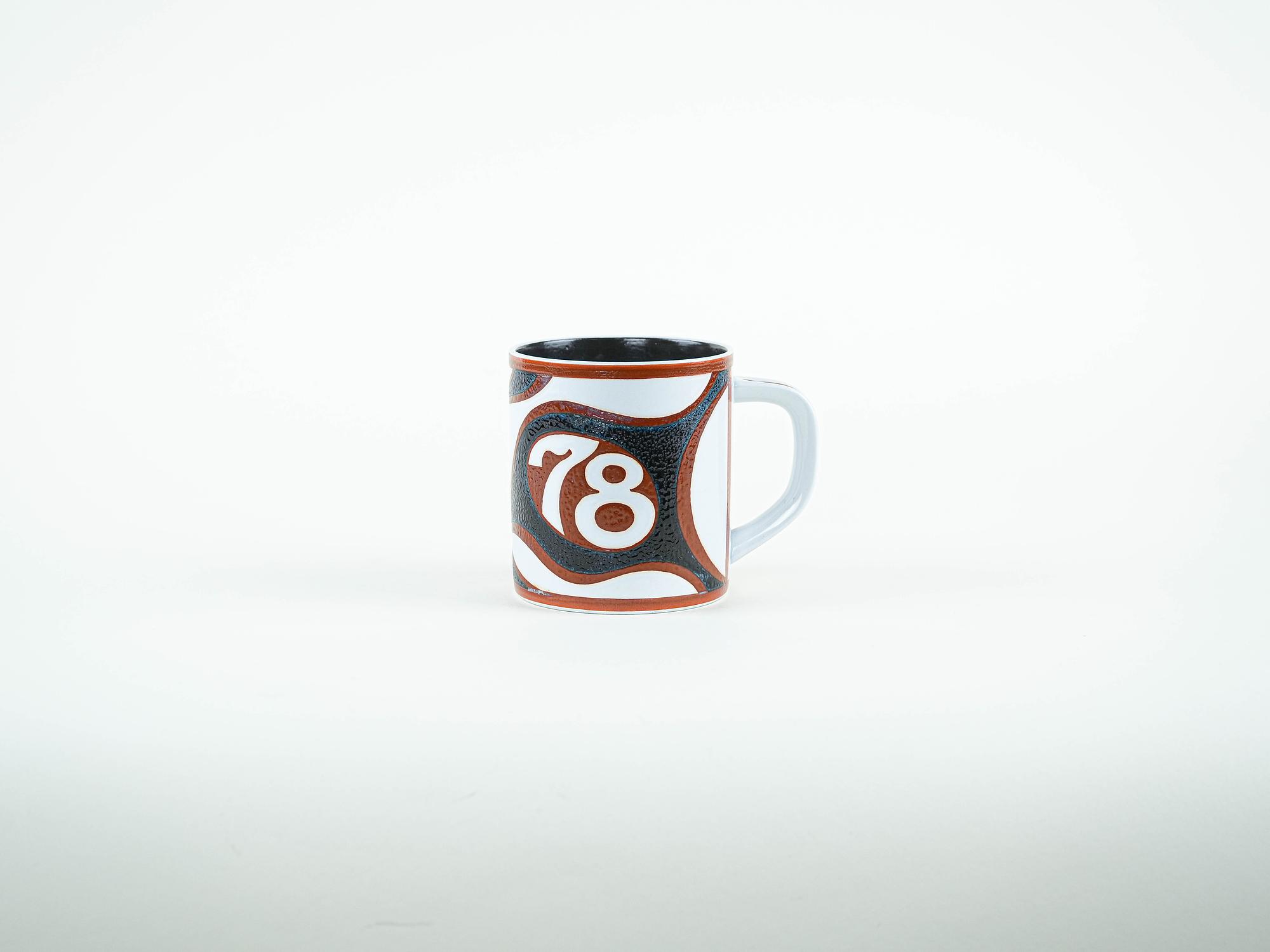 Ceramic cup 1970s Bo Kristiansen 2
