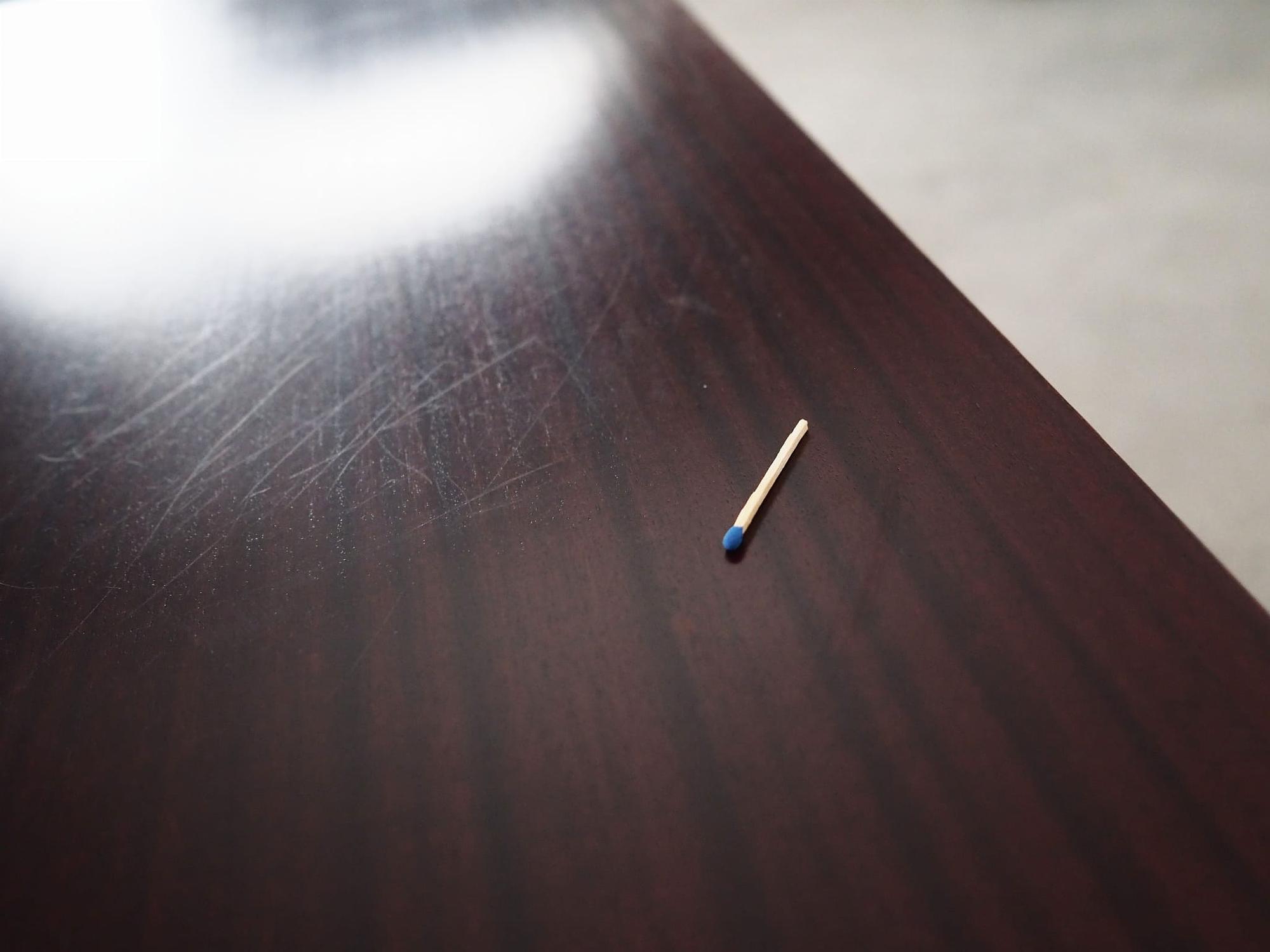 Mahogany Cabinet 1970s 9