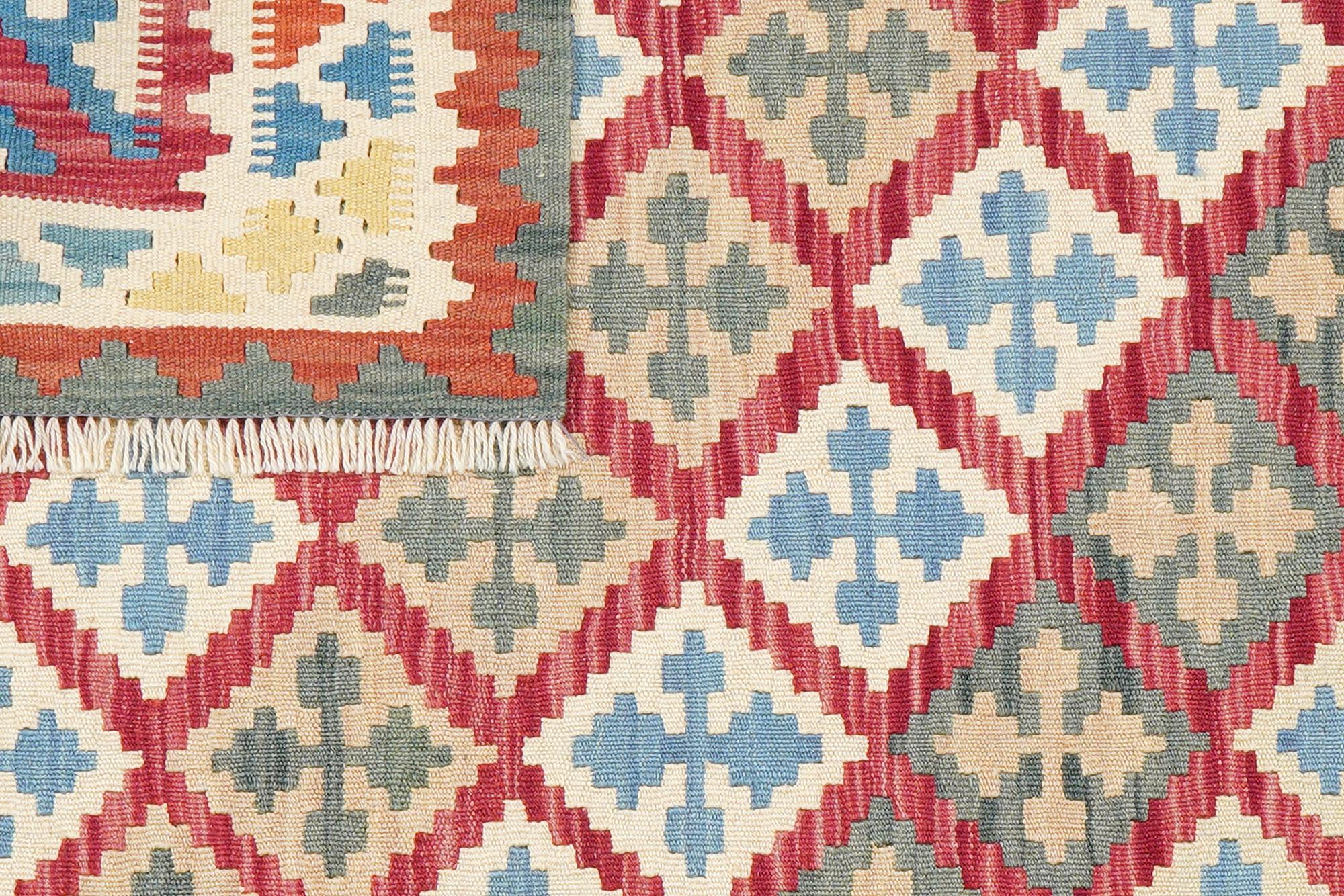 Kelim Gashgai Carpet Wool Red 4