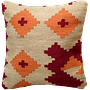 Kilim Kissenbezug Baumwolle Mehrfarbig 0