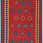 Kilim Gashgai Teppich Mehrfarbig 0