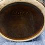 Vintage Keramik Blumentopf Rot Braun 3