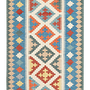Kelim Gashgai Wool Multicolored 0