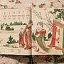 Hokusai Multilingual 7