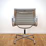 Eames EA 108 Aluminium Chair Drehbar Hopsack Grau 3