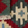 Kilim Gashgai Teppich Mehrfarbig 4