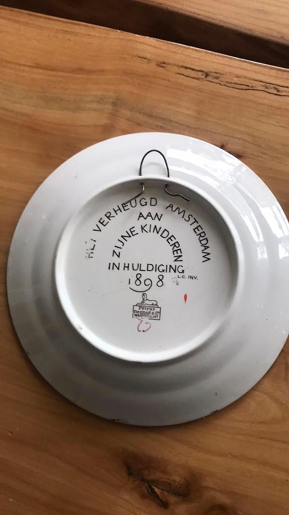 Petrus Regout Inauguration plate 1898 Black 1