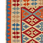 Kilim Gashgai Teppich Wolle Mehrfarbig 1