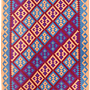 Kilim Gashgai Teppich Mehrfarbig 0