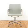 Eames EA 108 Aluminium Chair Drehbar Hopsack Grau 4