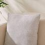 Jenny Kissen Polyester Hellgrau 4