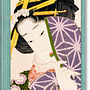 Hokusai Mehrsprachig 0