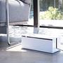Kabelbox Web Weiß 2