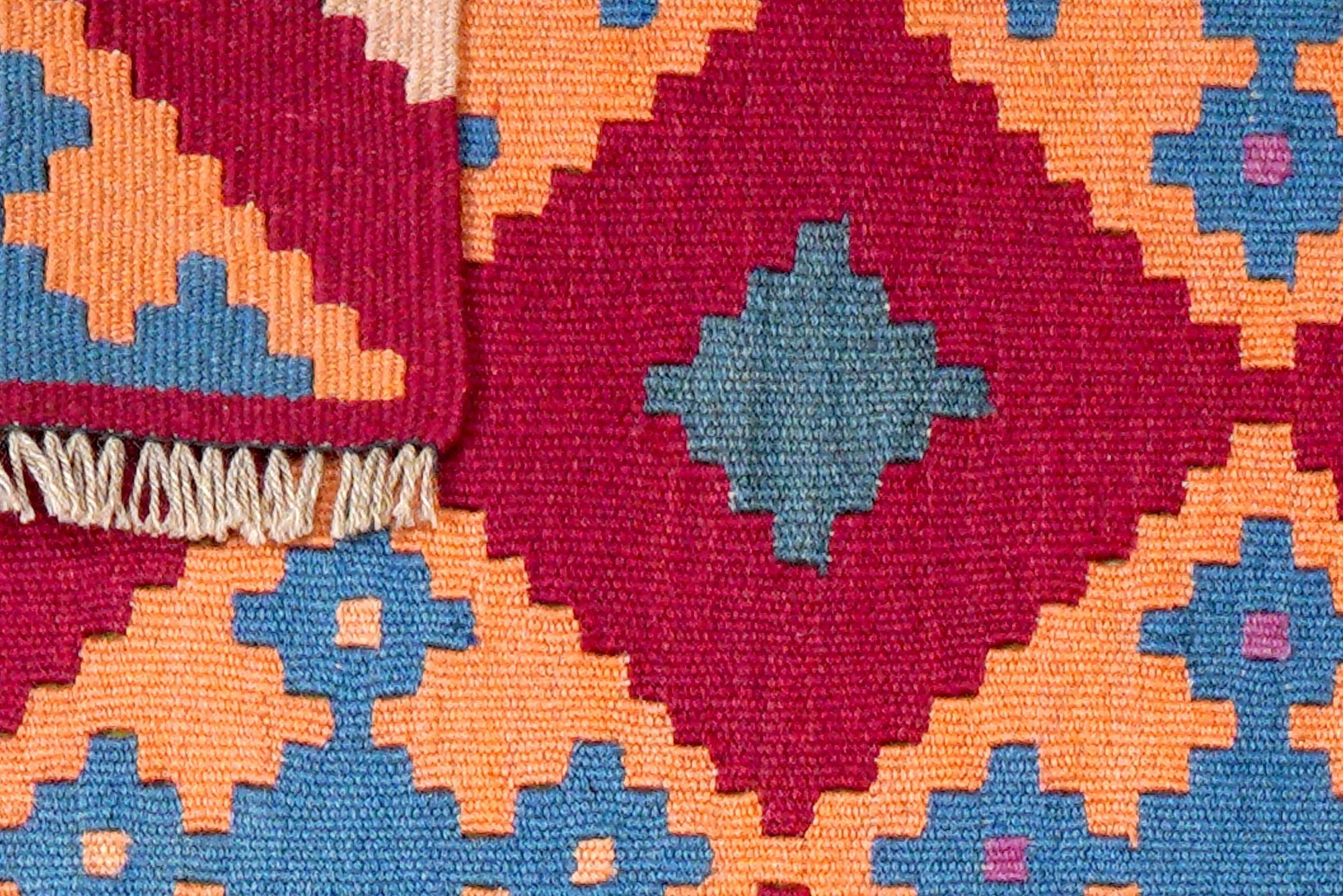 Kilim Gashgai Teppich Mehrfarbig 4