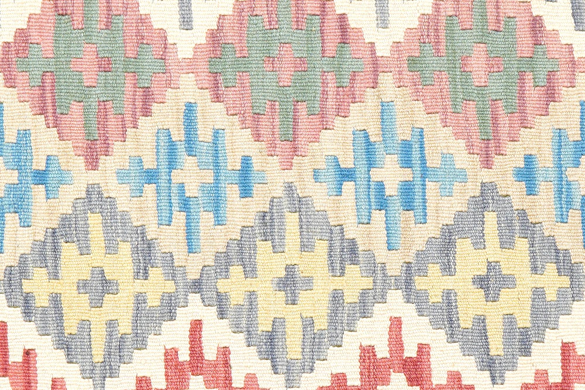 Kelim Gashgai Carpet Wool Multicolored 3