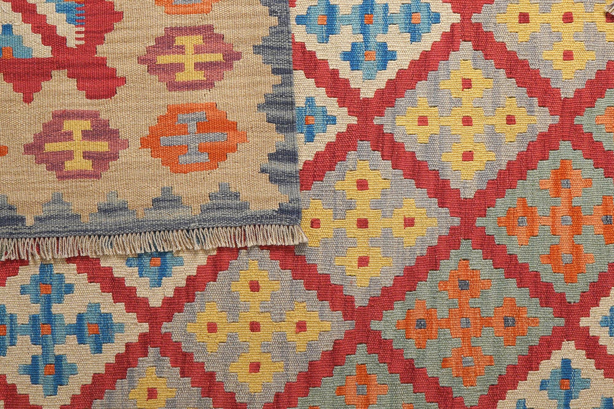 Kelim Gashgai Wool Multicolored 9