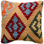 Kilim Kissenbezug Baumwolle Mehrfarbig 0