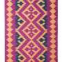 Kilim Gashgai Teppich Mehrfarbig 0
